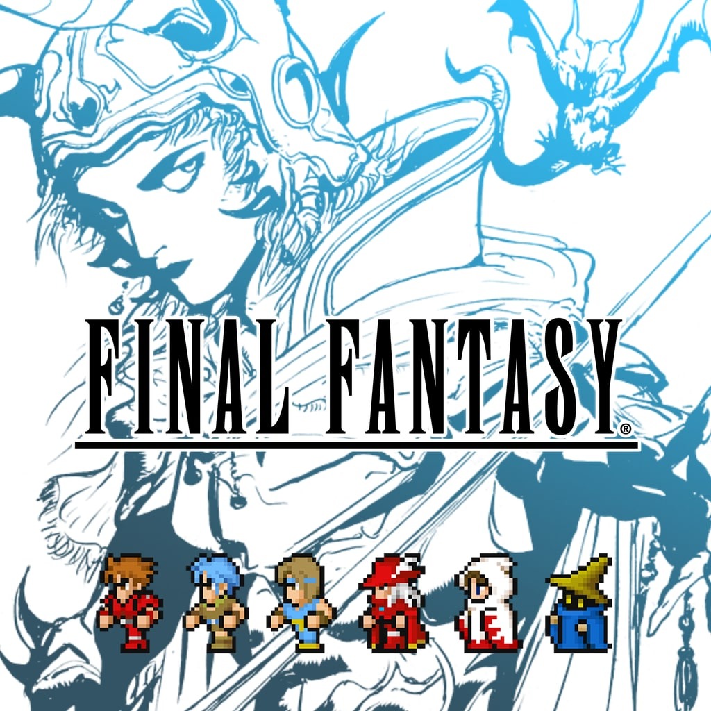 Final Fantasy 12 Rebirth