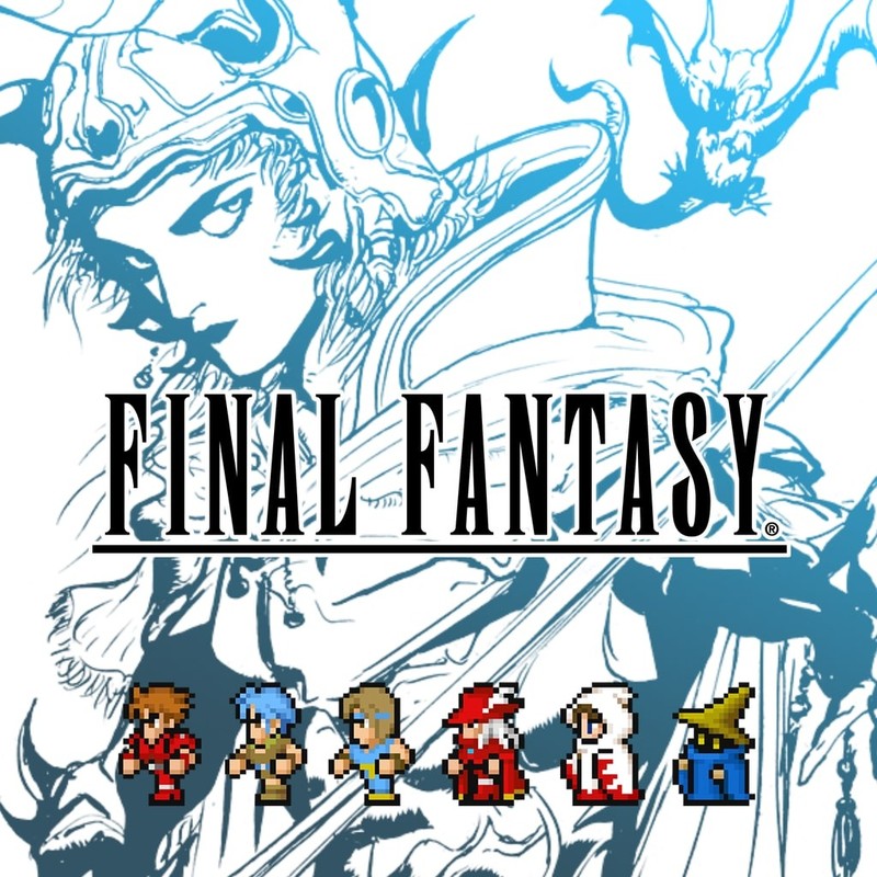 Final Fantasy 12 Rebirth